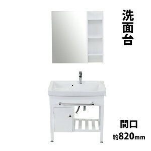  ʑ ʉϑ  5_Zbg ʑ ~[ I  r Z~bN   Ԍ820mm 1ʋ ʋ VOo[  ʃ{E   hbT[ [ 