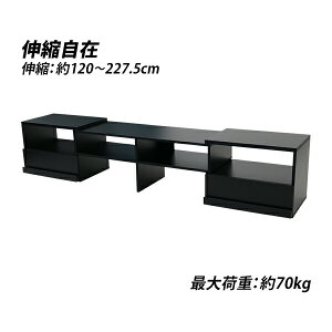  er Lk pxR 120`227.5cm ω׏d70kg  erbN er{[h [{[h Lker TV TV{[h TVbN R[i[ AV[ [ I XCh [^Cv 