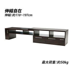  er Lk pxR 110`197cm ω׏d50kg EH[ibg erbN er{[h [{[h Lker TV TV{[h TVbN R[i[ AV[ [ I XCh 