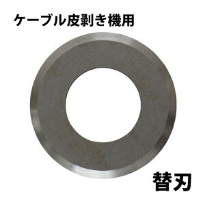  Vi ֐n 1 d甍@ C[Xgbp[ P[uXgbp[ dނ@ P[uނ@ 핢@ @ 핢  ނ@ ނ ނ Xgbs