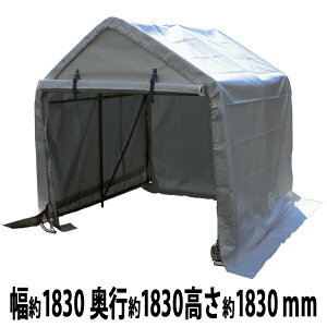  TCNK[W 3p 1830×s1830×1830mm D eg q u O[ K[W pCvq K[Weg TCNeg C[W[K[W oCN ] _@ 