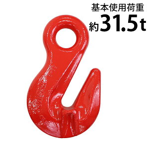 �������� �O���u�t�b�N �A�C�^�C�v �g�p�׏d��31.5t ��31500kg G80 �b�� �t�b�N �݂�� �A�C�t�b�N �V���[�g�j���O�O���u�t�b�N �`�F�[���������� �d�ʃt�b�N �݂�t�b�N �`�F�[���X�����O ���� 