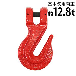 �������� �O���u�t�b�N �N���r�X�^�C�v �s���^�C�v �g�p�׏d��12.8t ��12800kg G80 �b�� �t�b�N �݂�� �N���r�X�t�b�N �N���r�X�X�����O�t�b�N �d�ʃt�b�N �݂�t�b�N �`�F�[���X�����O ���� ��
