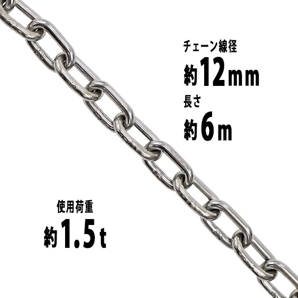 限定数のみ TRUSCO メッキ付ワイヤロープ Φ3mmX200m CWM-3S200 1巻 489