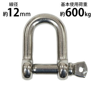  XeXVbN JISKi ˂݃^Cv M12 a12mm J24mm gp׏d600kg SUS304 JIS XeX ˂VbN SE^  VbN P q ݂ ݂  A 