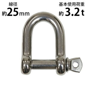 �������� �X�e�����X�V���b�N�� JIS�K�i �˂����݃^�C�v M25 ���a��25mm �J����53mm �g�p�׏d��3.2t ��3200kg SUS304 JIS �X�e�����X�� �˂��V���b�N�� SE�^ ���� �V���b�N�� �P�� �q�� �݂�� �݂� ����