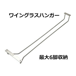  OXnK[ COXnK[ 6r[\ XeX SUS304 ݂艺 COXbN COXz_[ COX OXt[ C[ nK[ bN 