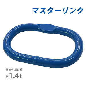  }X^[N gp׏d1.4t 1400kg G100 b nCO[hf O ݂ `F[XO   N[ zCXg ʊ| ݂グ ^ ]  z y SH 