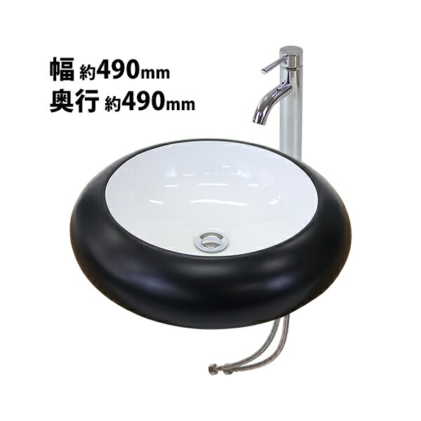 三栄水栓/SANEI【HW10221-W】手洗器 (信楽焼) 白〔FA〕-