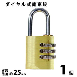  _C 싞 25mm 1 VbNa4mm ^J 3^Cv ώ _CbN _C Rrl[V ph bN K[hbN `FWbN h~ h 