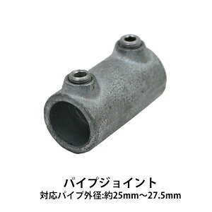  pCvWCg pCvNp[ X[uWCg A WCg pCv z P a25mm`27.5mmpCvp S bL pCvȂ pCvp lW~ y DI