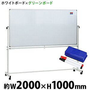  Vi zCg{[h O[{[h W2000xH1000  }[J[ C[U[ }Olbgt `[N{[h ] t[ 2000x1000 200x100 gCt X^h LX^[t 