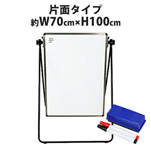  Ж ĊŔ W700xH1000 zCg{[h }Olbg }[J[ C[U[t Ŕ {[h t[ A~g }OlbgΉ  px rt j[{[h 