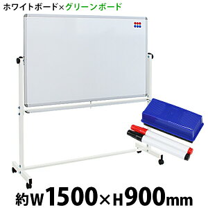  Vi zCg{[h O[{[h W1500xH900  }[J[ C[U[ }Olbgt `[N{[h ] t[ 1500x900 150x90 gCt X^h LX^[t 