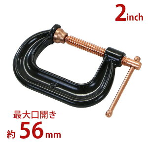  VR C^ őJ56mm AS[53mm 2C` wr[^Cv  [^ Nv U莮 M Nv X`[ Yf|  H ߕt ŒH ߋ Ch 