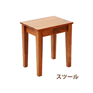  Xc[ }zKj[ W40×D30×H46(cm) l| ؐXc[ _CjO rO ֎q CX  `FA wꖳ tBK[WCg p ؖ ؐ gi Ƌ TC