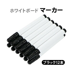  zCg{[h }[J[ ubN 12{ 1_[X  CN zCg{[h}[J[ zCg{[hp y ېc ׎  y RpNg Ɩp pi  ItBXp