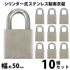 �������� �V�����_�[�� �X�e�����X�� �싞�� ����50mm 10�� �V���b�N���a��10mm ��3�{�t�� SUS304 �I�[���X�e�����X �X�e�����X �V�����_�[ ���� �_�u�����b�N �R���r�l�[�V���� �K�[�h���b�N ��