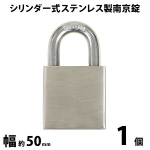  V_[ XeX 싞 50mm 1 VbNa10mm 3{t SUS304 I[XeX XeX V_[  _ubN Rrl[V K[hbN 