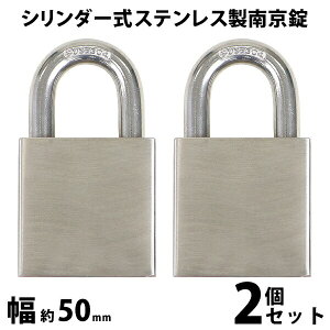  V_[ XeX 싞 50mm 2 VbNa10mm 3{t SUS304 I[XeX XeX V_[  _ubN Rrl[V K[hbN 