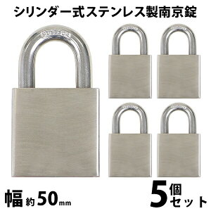  V_[ XeX 싞 50mm 5 VbNa10mm 3{t SUS304 I[XeX XeX V_[  _ubN Rrl[V K[hbN 