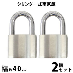  V_[  싞 40mm 2 VbNa7mm 3{t SUS304 XeX V_[  _ubN Rrl[V K[hbN O h~ h z