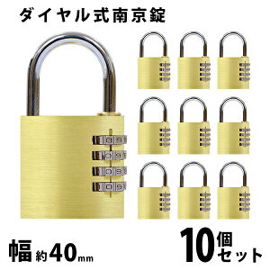  _C 싞 40mm 10Zbg VbNa5mm ^J 4^Cv ώ _CbN _C Rrl[V ph bN K[hbN `FWbN h~ 