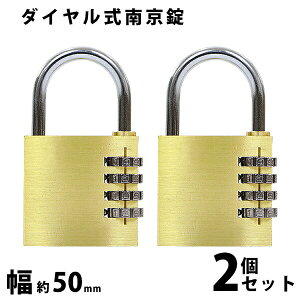  _C 싞 50mm 2Zbg VbNa6mm ^J 4^Cv ώ _CbN _C Rrl[V ph bN K[hbN `FWbN h~ 