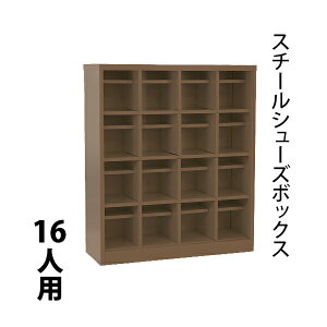  bJ[  X`[ V[Y{bNX 16lp I[v^Cv uE It Ȃ 44i UVJbg  hK  V[YbJ[ V[YbN X`[bJ