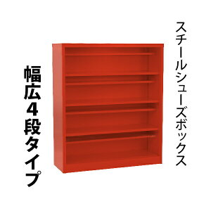  bJ[  X`[ V[Y{bNX 16lp L4i^Cv I[v^Cv  It Ȃ 14i UVJbg  hK  V[YbJ[ V[YbN X 