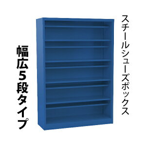  bJ[  X`[ V[Y{bNX 20lp L5i^Cv I[v^Cv  It Ȃ 15i UVJbg  hK  V[YbJ[ V[YbN X 