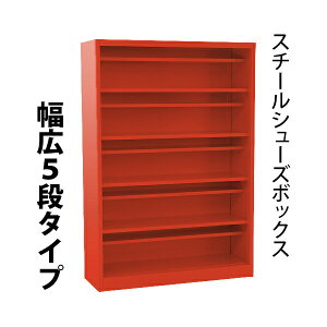  bJ[  X`[ V[Y{bNX 20lp L5i^Cv I[v^Cv  It Ȃ 15i UVJbg  hK  V[YbJ[ V[YbN X 