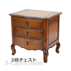  AeB[N 3i `FXg TChe[u uE W65×D49.5×H65.5(cm) NVbN g ؐ ԑ iCge[u TCh`FXg Lrlbg ^X i Oi 