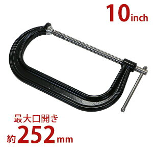  VR C^ őJ252mm AS[150mm 10C` wr[^Cv  [^ Nv U莮 M Nv X`[ Yf|  H ߕt ŒH ߋ Ch 