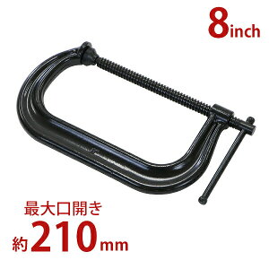  VR C^ őJ210mm AS[125mm 8C` wr[^Cv  [^ Nv U莮 M Nv X`[ Yf|  H ߕt ŒH ߋ Ch 