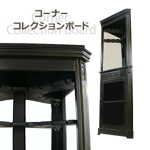  RR R[i[ RNV{[h ubN W68×D37.5×H185.5(cm) COXz_[ p RNV V[P[X RR AeB[N NVbN g [sA