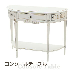  RR R\[e[u n[t[ ~ zCg W107.5×D41.5×H85.5(cm) ؐ RR AeB[N  g TChe[u X^h ԑ I iCge[u