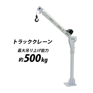  d~ gbNN[ dEC`t ő݂グ\͖500kg RpNg ^ ~jN[ gbNtg sbNAbvN[ nhN[ N[ ԍڗp 