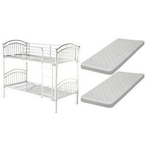 送料無料 2段ベッド 二段ベッド カラー選択 快適マットレス付き 2枚 セミシングルベッドマットレス セミシングル マットレス 厚さ約13cm 圧縮 コンパクト ポリウレタンフォーム ウレタン セ