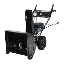 送料無料 除雪機 スノーブロワ 自走式 6.5馬力 6.5HP 総排気量196cc 除雪幅約56cm 最大除雪高約47cm 最大投雪距離約15m エンジン セル付き リコイルスターター ヘッドライト付き 4サイクル 雪かき機 雪かき 投雪 除雪作業 除雪 ガソリン 家庭用 ミニローダー josetuwg65