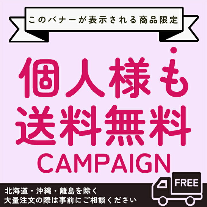 楽天市場】送料無料 ログラック 薪ラック 耐荷重約500kg 収納薪容量約 