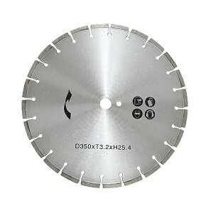 �R���N���[�g�J�b�^�[�p�_�C�������h�u���[�h �P�i 1�� �O�a��357mm 14�C���` ���a��25.4mm ���a��25.4mm �n����3mm �u���[�h �R���N���[�g�J�b�^�[ �A�X�t�@���g�J�b�^�[ �ܑ��J�b�^�[ �_�C����