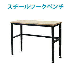  [Nx` [Ne[u  H Ƒ 5iK X`[ V134cm Vs45.5cm ϓ׏d400kg DIY jH \Ƒ ؍HƑ ̓h K[W e[u