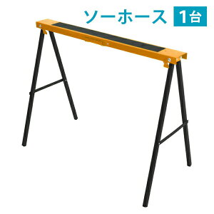  \[z[X ܂肽  1 H Ƒ V995mm Vs100mm 770mm ω׏d50kg DIY jH ْf ؒf ȈՍƑ ؍HƑ Ɣn Ɗ [Ne[u e[