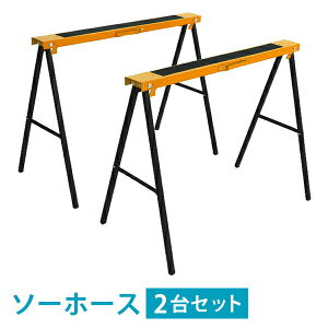  \[z[X ܂肽  21g H Ƒ V995mm Vs100mm 770mm ω׏d50kg DIY jH ْf ؒf ȈՍƑ ؍HƑ Ɣn Ɗ [Ne[u 