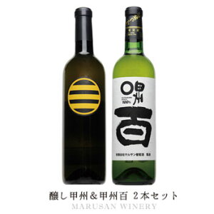 }T ybBbBS2{Zbgz CZbg C h bBC IWC {C Y R 蕨  yY C Japanese wine