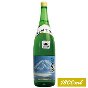 yꏡrC CzmR  1800mln{C bBC C Ì ꏡr Y RC Japanese wine