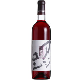 ［あす楽］モンデ酒造［アジロン 720ml］日本ワイン 赤ワイン 甘口 あじろん 山梨ワイン 国産 Japanese wine