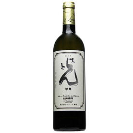 ルミエール［光甲州 750ml］日本ワイン 甲州ワイン 白ワイン 辛口 山梨ワイン 国産 Japanese wine