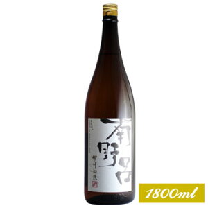 yꏡrC Cz~G[mC bB 1800mln{C ꏡrC bBC C h Y RC e C Japanese wine